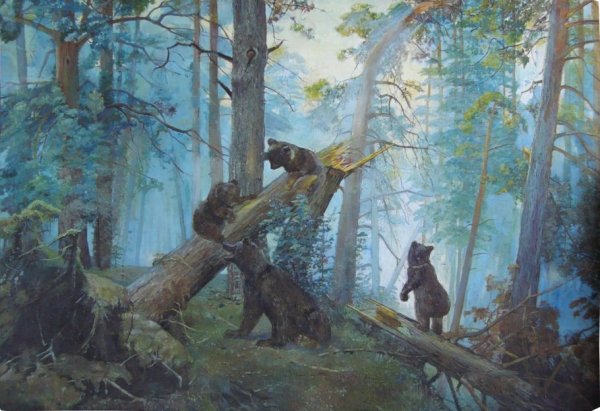 Пейзаж с медведями