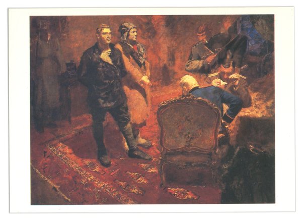 Борис Иогансон на Старом Уральском заводе