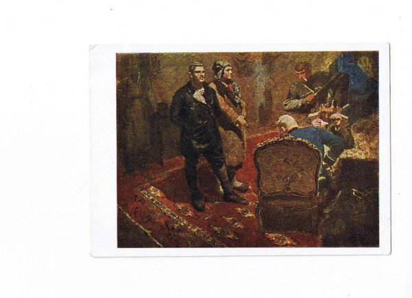 Б.Иогансон, «допрос коммуниста» 1933