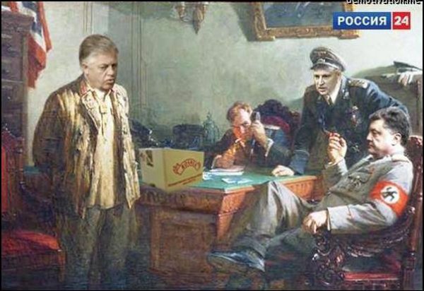 Иогансон«выступление в. и. Ленина на III съезде Комсомола» (1950)