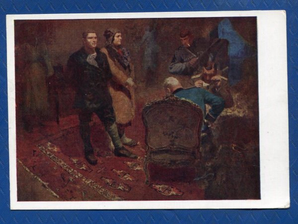 Иогансон б.в. Советский суд 1928