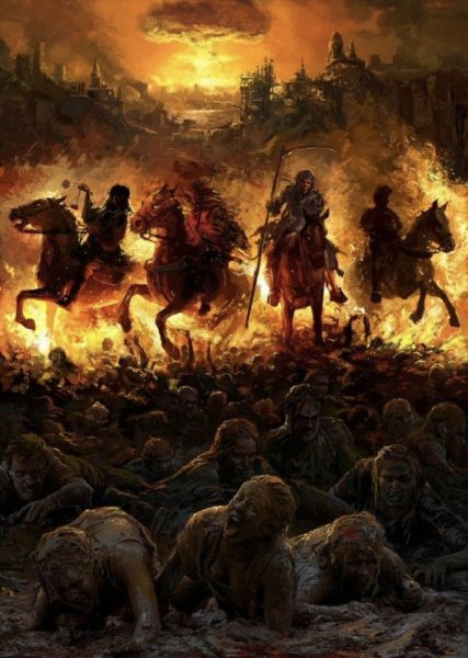 Черный всадник апокалипсиса