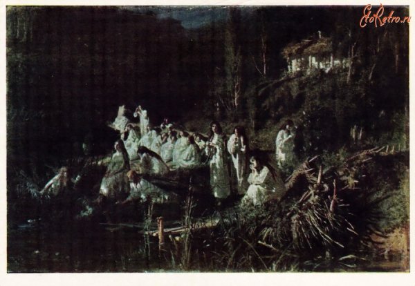 Крамской Иван Николаевич русалки