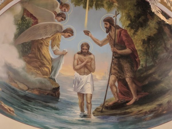 Богоявление. Крещение Господа Иисуса Христа