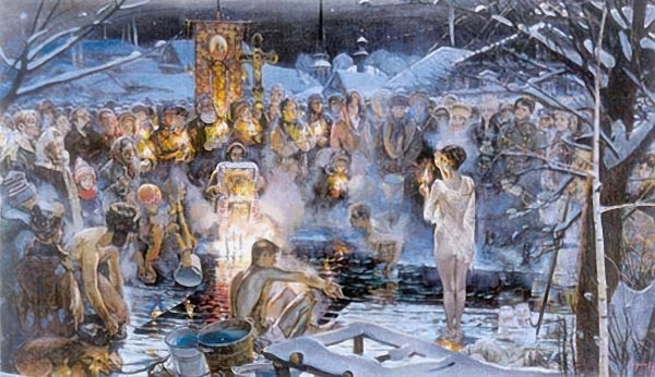 Икона крещение Иисуса Христа в Иордане