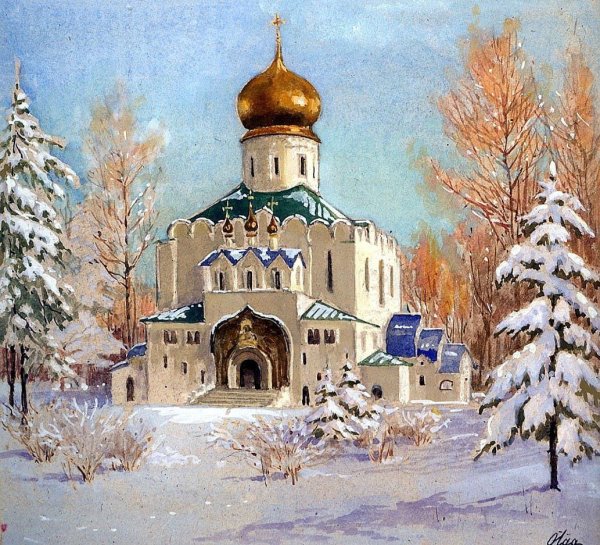 Иоанн Креститель крестил Иисуса