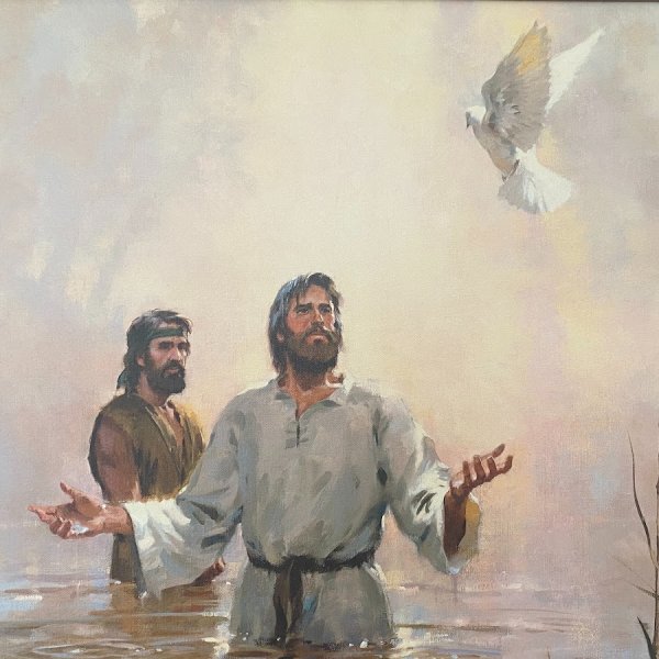 Религиозный праздник крещение Господне