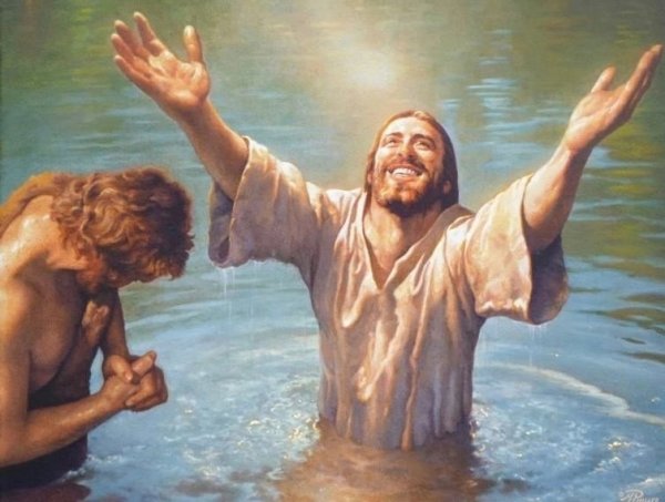 Богоявление. Крещение Господа Иисуса Христа