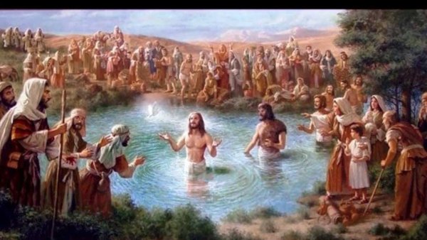 Иоанн Креститель крещение Иисуса