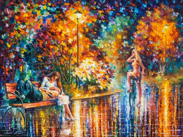 Леонид Афремов художник