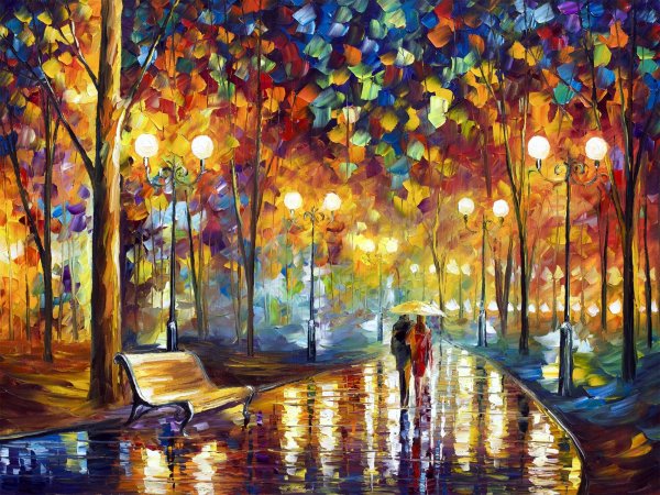 Леонид Аркадиевич Афремов