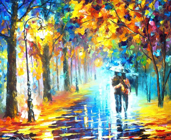 Леонид Афремов