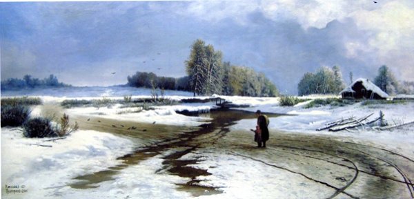 Картина оттепель ф Васильева