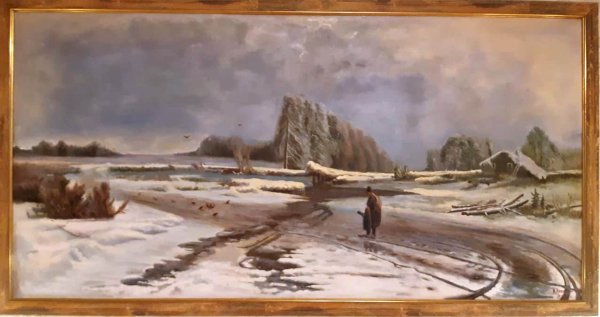 Картина оттепель ф Васильева