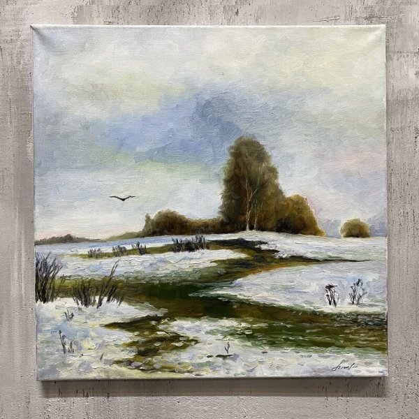 Ромадин оттепель