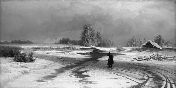 Васильев оттепель