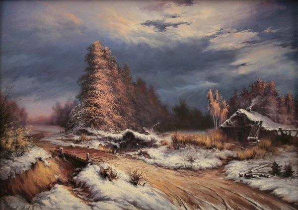 Васильев оттепель