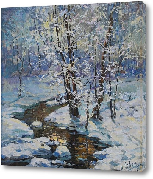 Пейзаж Васильева оттепель