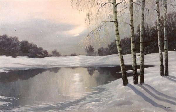 Юрий Пименов. Свадьба на завтрашней улице. 1962