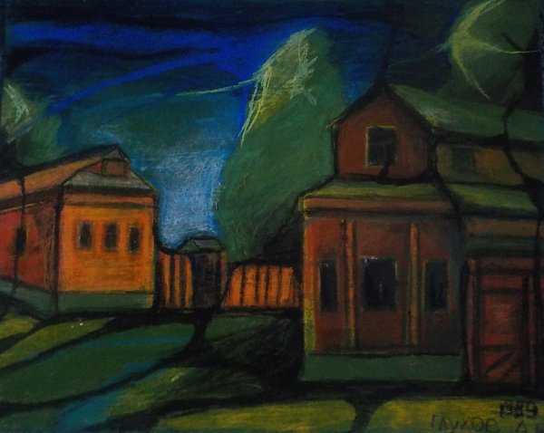 Глухов Александр Владимирович художник