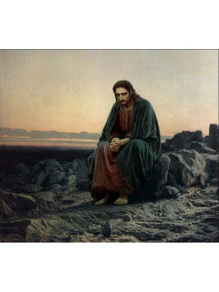 Христос в пустыне Крамской