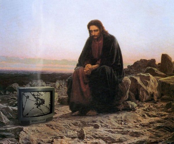 Крамской искушение Христа в пустыне