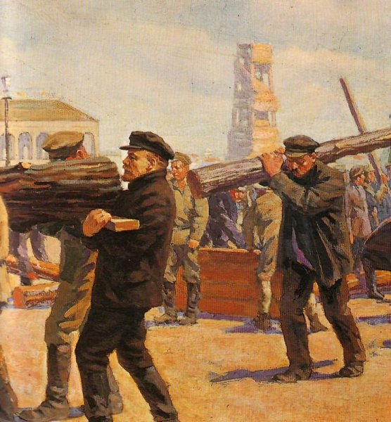 Ленин на субботнике с бревном