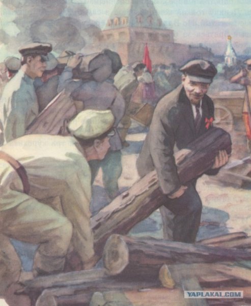 Ленин Владимир Ильич с бревном