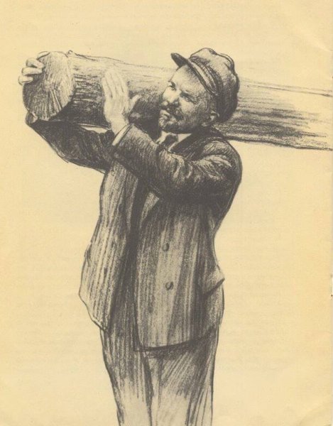 Ленин с бревном