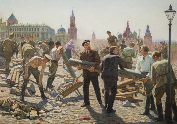 "В. И. Ленин на субботнике в Кремле 1 мая 1920 года"