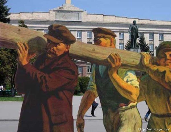 Коммунистический субботник