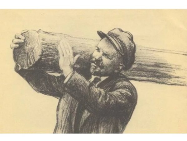 Ленин Владимир Ильич с бревном