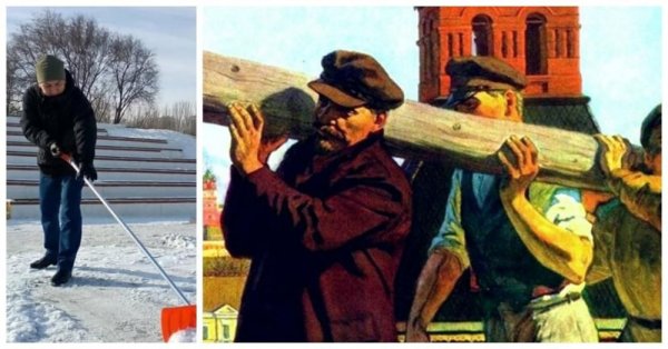 Ильич с бревном