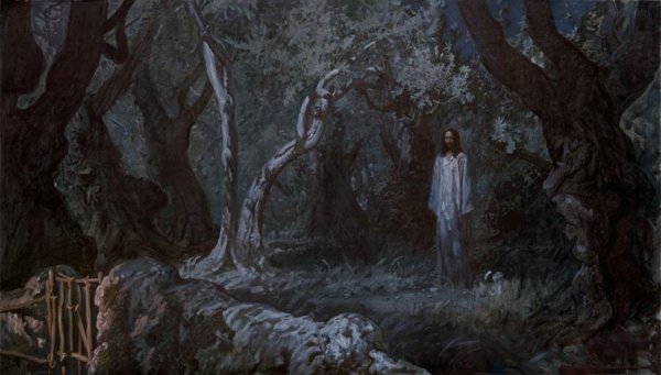 Василий Перов Христос в Гефсиманском саду