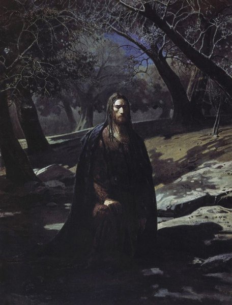 Ге Христос в Гефсиманском саду