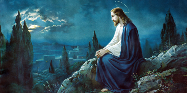 Иисус Христос в Гефсиманском саду