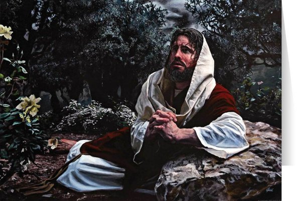 Иисус Христос Гефсиманский сад