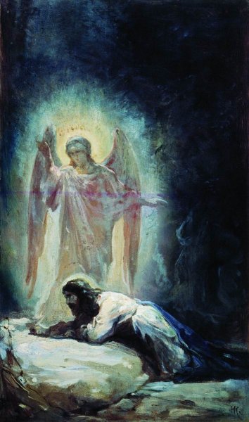 Моление Иисуса Христа в Гефсиманском саду