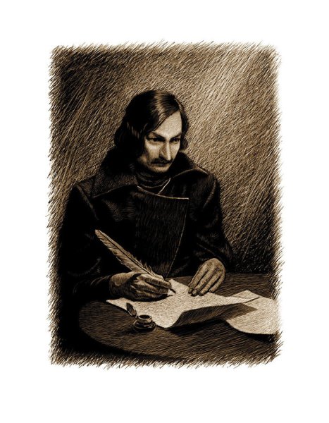 Николай Васильевич Гоголь иллюстрации