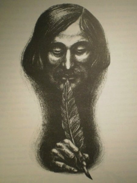 Юрий Селиверстов. Портреты великих