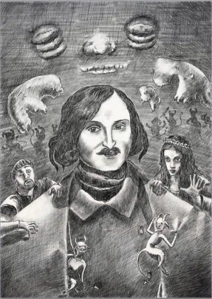 Николай Васильевич Гоголь мистика