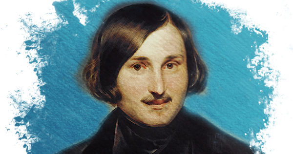 Николай Васильевич Гоголь