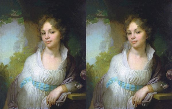 Мария Александровна Лопухина