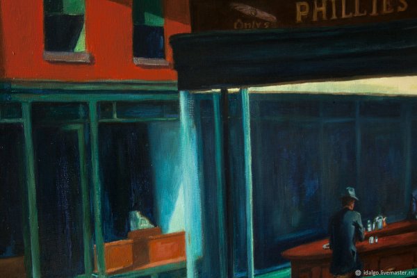 Эдвард хоппер ночные Ястребы