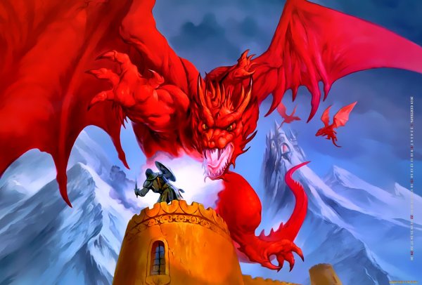 Сокровищница драконов Физбана