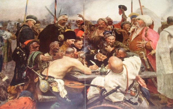 Репин казаки