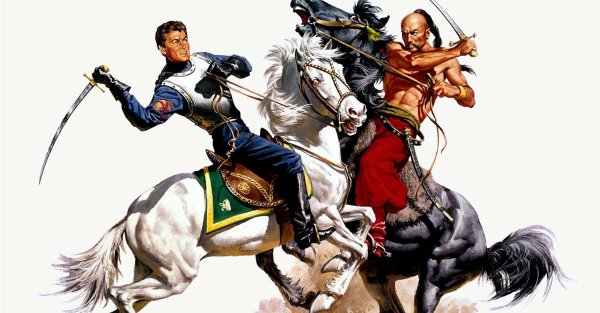 Запорожское казачество Тарас Бульба