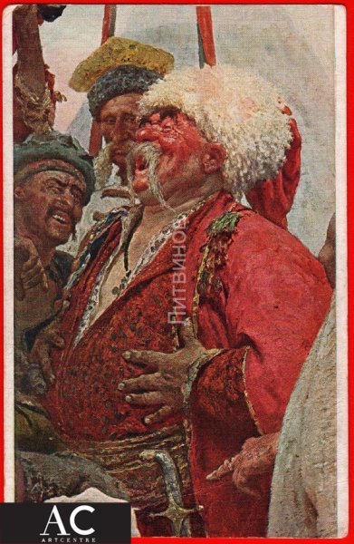 Тарас Бульба портрет