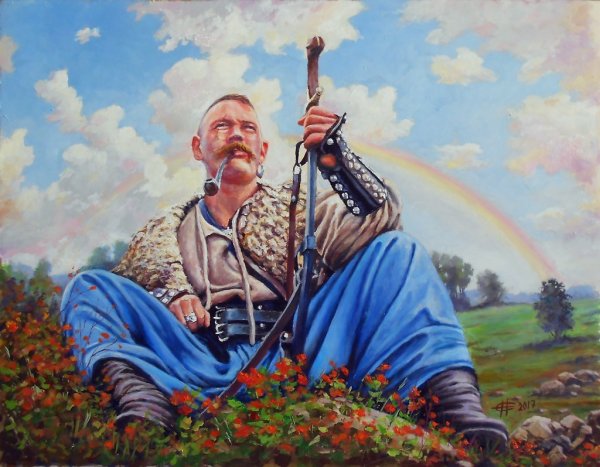 Казаки Тарас Бульба