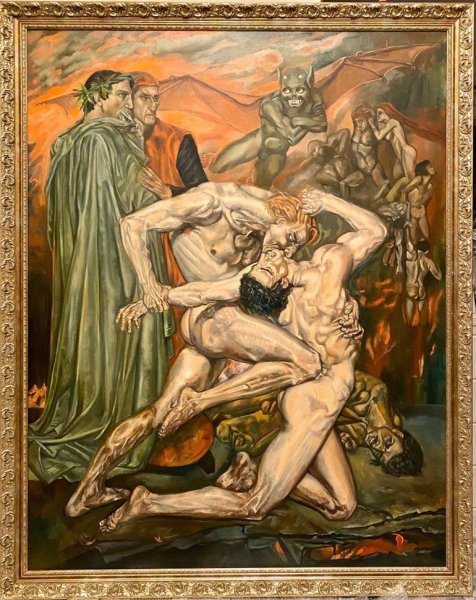 Данте и Вергилий в аду